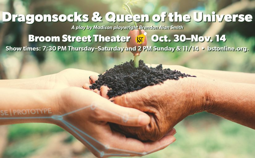 Audition: Dragonsocks and the Queen of the Universe